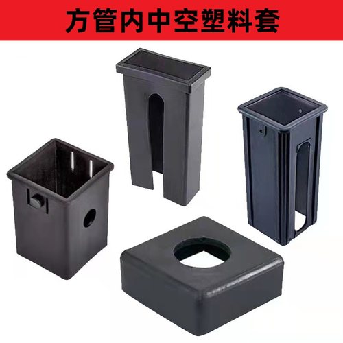 健身器材配件中空套衬套变径套