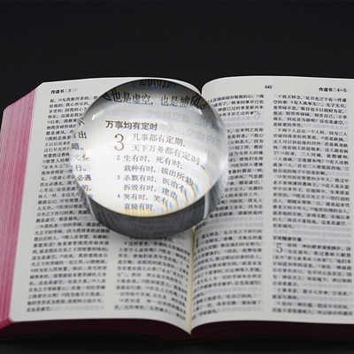 馒头放大镜助视器高清镇纸放大镜