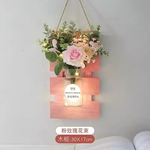 沁园春雏菊壁挂装饰假花仿真花墙面装饰绿植壁饰挂件立体轻奢客厅