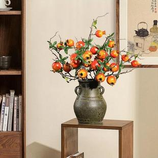 仿真花石榴花装饰柿子果实插花假花餐桌摆件客厅轻奢摆设干花花束