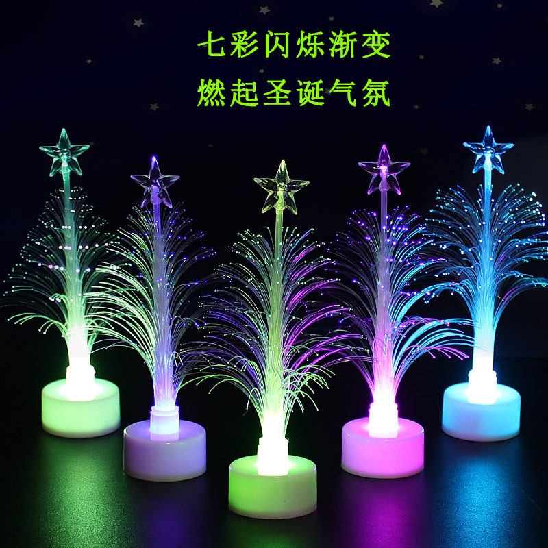 LED 크리스마스 광섬유 트리 다채로운 색상 변경 빛나는 광섬유 크리스마스 트리 크리스마스 선물 제조 업체 빛나는 장난감