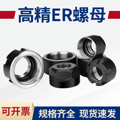 六角雕刻机螺帽螺母高精度