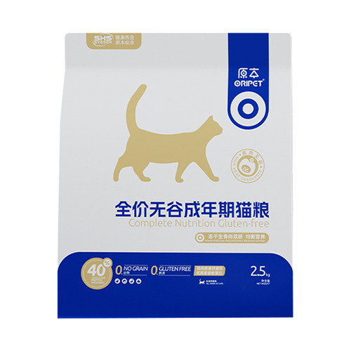 原本成猫粮冻干无谷2.5kg