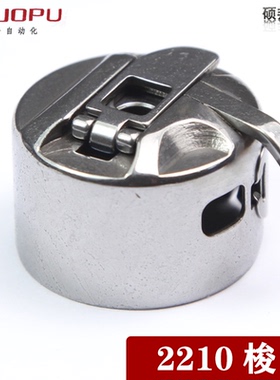 广濑BC-TCLK(3B)大梭壳用于兄弟311G~326G舒普3020杰克2210花样机