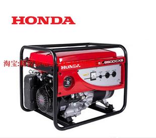 3000W5000W汽油发电机HONDA发电机EL6500CX汽油发电机 本田款 包邮