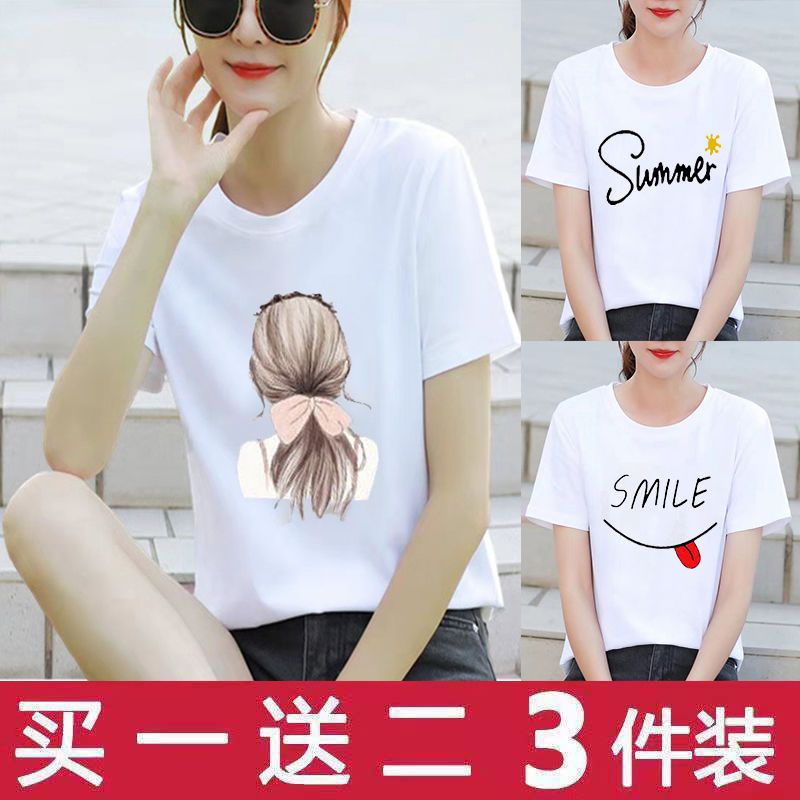 大码女装短袖T恤女夏季特白体恤胖妹妹遮肚半袖上衣宽松印花t恤衫