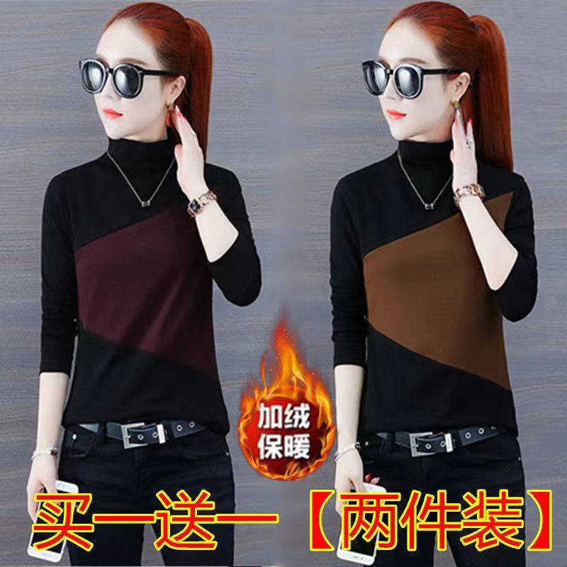 清仓捡漏~秋冬拼接双面德绒打底衫装半高领长袖t恤女修身保暖上衣