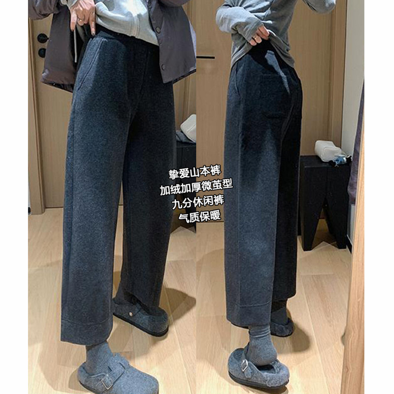 小个子加绒毛呢休闲裤女秋冬2025新款胖mm宽松显瘦九分直筒阔腿裤,女装/女士精品,大码裤装,淘宝优惠券,粉丝福利购,淘宝优惠卷