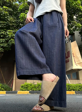 复古蓝色九分牛仔裤女大码春夏胖妹妹宽松显瘦直筒阔腿休闲气球裤