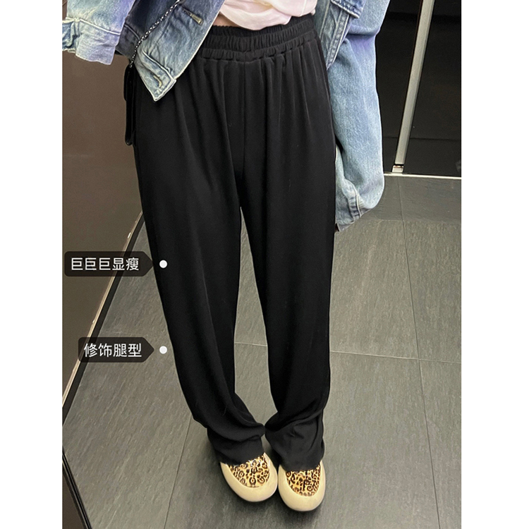 大码直筒冰丝阔腿裤女垂感
