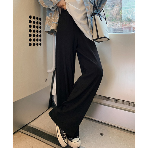 大码冰丝阔腿裤女夏季薄款