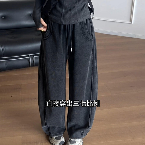 水洗黑运动休闲卫裤女大码