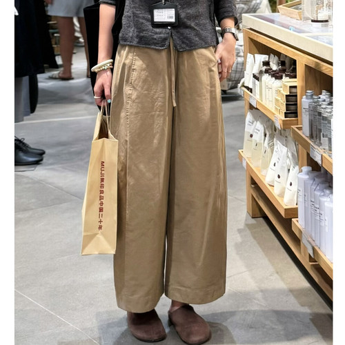 小个子九分休闲直筒裤