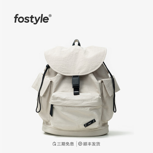 fostyle®晴天双肩包2025新款旅行尼龙包防水旅行背包15寸电脑包