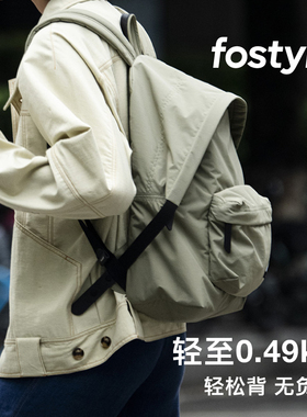 fostyle®官方帽檐双肩包尼龙旅行户外背包15寸防水电脑包轻便书包