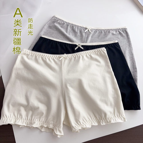 96%棉夏季甜美花苞安全裤