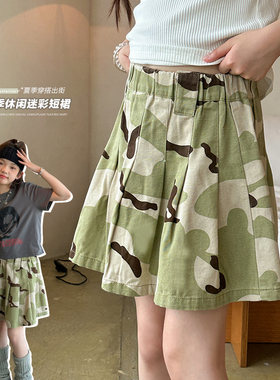 女童短裙洋气迷彩百搭百褶裙裙子