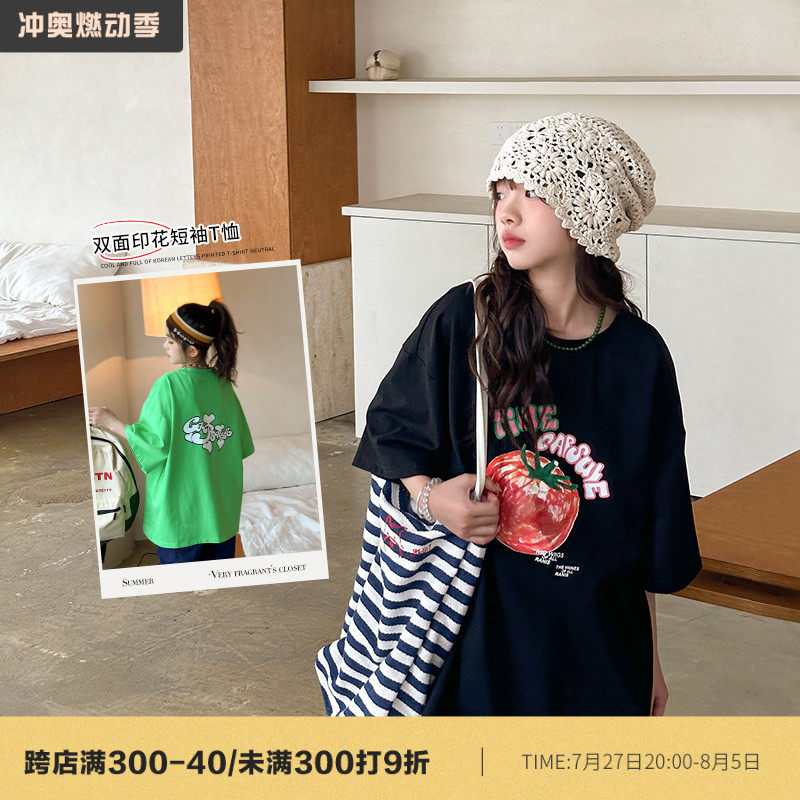 女童短袖t恤夏季宽松2024新款儿童田园风番茄印花童装薄款上衣潮