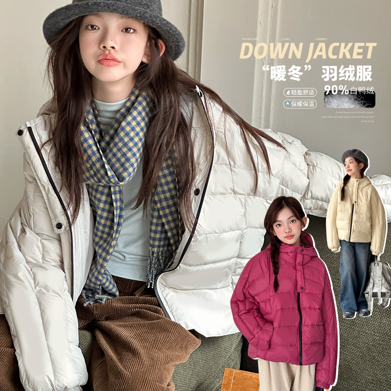 女童羽绒服外套轻薄秋冬2024新款儿童宽松蝙蝠袖保暖连帽蓬松上衣