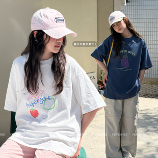 女童短袖2026新款韩系趣味印花短袖青少年巨好看t恤洋气休闲上衣