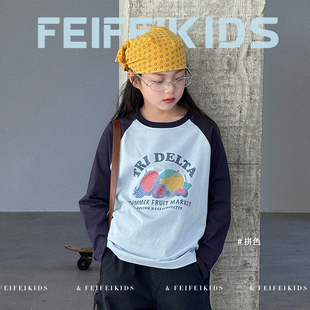 女童长袖T恤2025秋季新款撞色插件长袖T|校园运动风一件到位