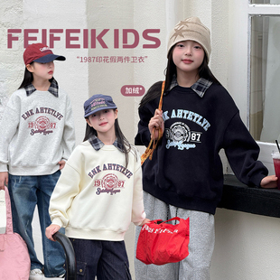 加绒翻领卫衣女童2025新款多色印花一体绒外套中大童洋气时髦卫衣