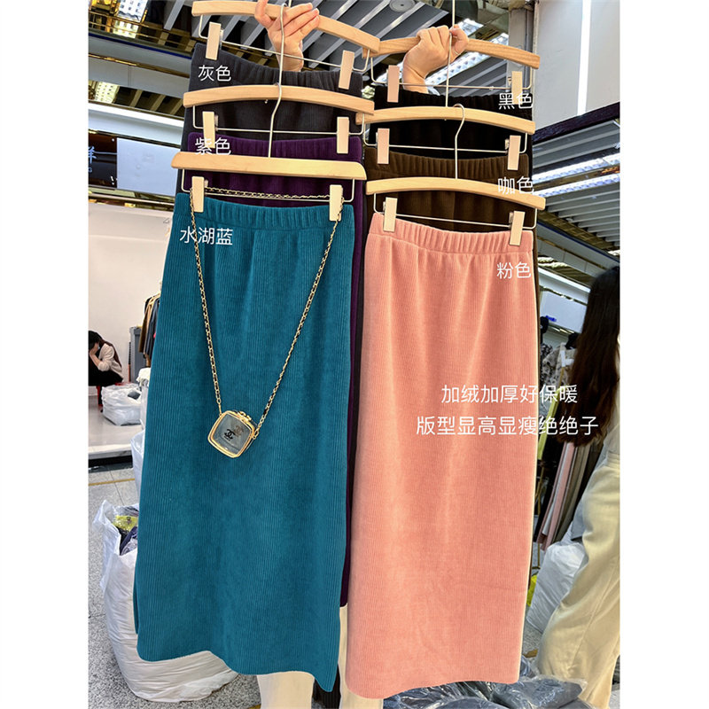 2023秋冬加绒加厚彩色欧棉绒直筒裙半身裙裙子女高腰显瘦韩版欧货
