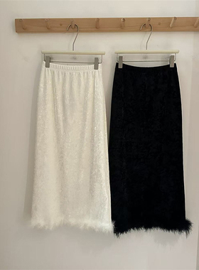 2025冬季黑色杏色鸵鸟毛加绒钻石绒直筒裙时尚质感后开叉遮肉0147