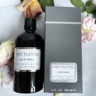 保真Geoffrgy beene杰弗里比尼灰色法兰绒香水体验试用分装小样Q