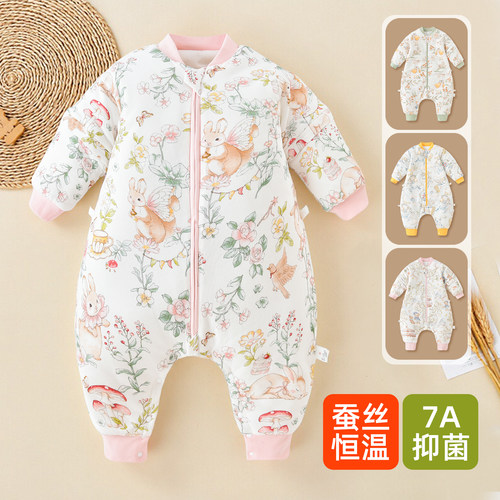 睡袋婴儿桑蚕丝竹棉春秋冬款恒温宝宝分腿婴幼儿童四季通用防踢被
