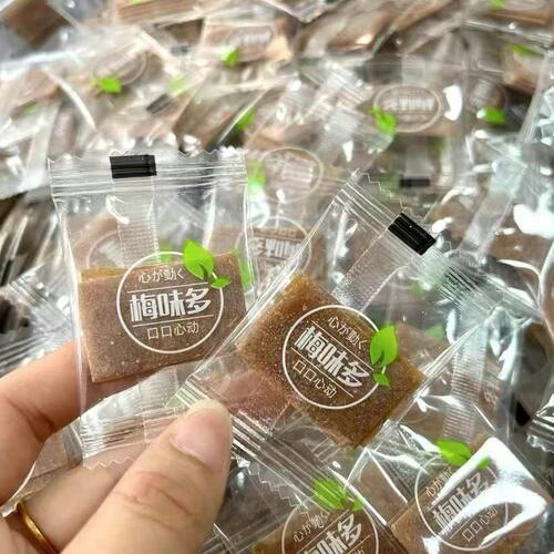 梅味多陈皮话梅片潮汕酸甜蜜饯