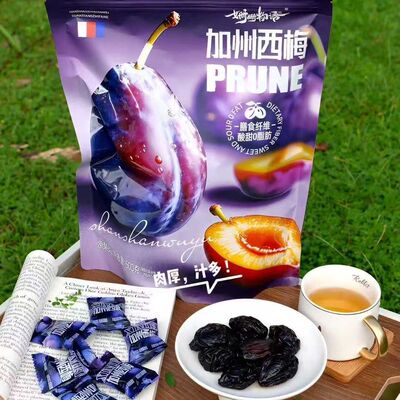 姗姗物语加州西梅酸甜蜜饯果干