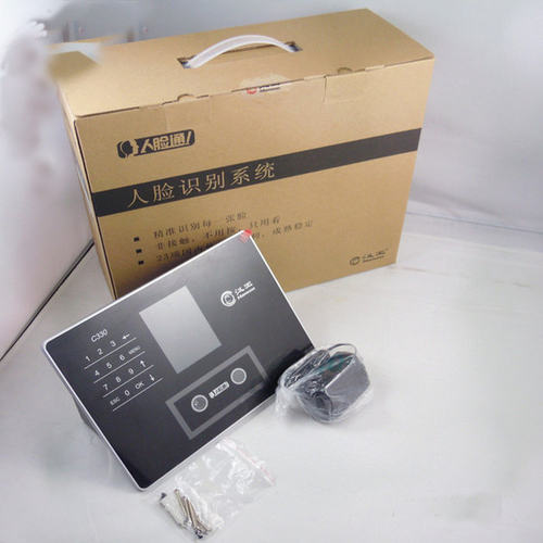 汉王人脸通考勤机C330ES