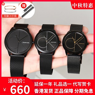 简约潮流腕表K3M214X1 编织男表新款 正品 瑞士CK手表女表情侣表时尚