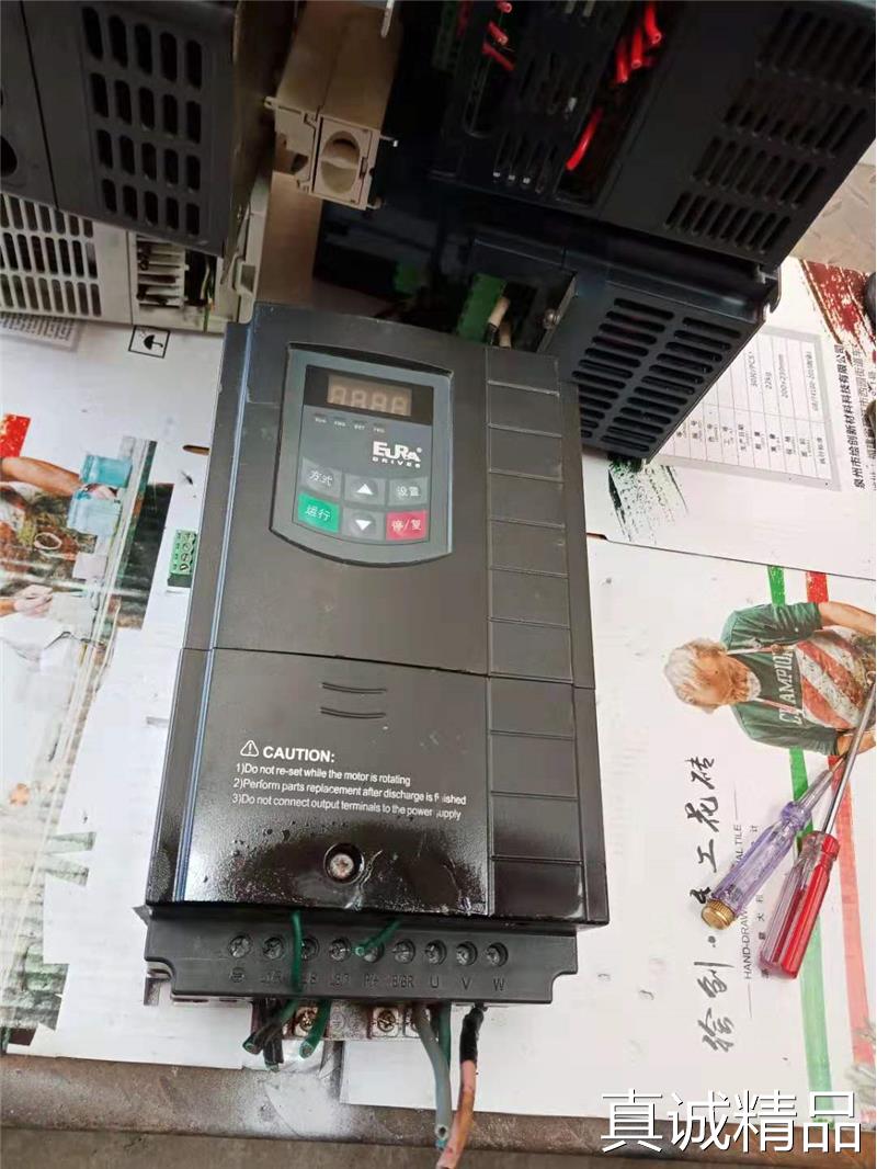 欧瑞变频器 E2000-0075T3 7.5KW包好现货议价