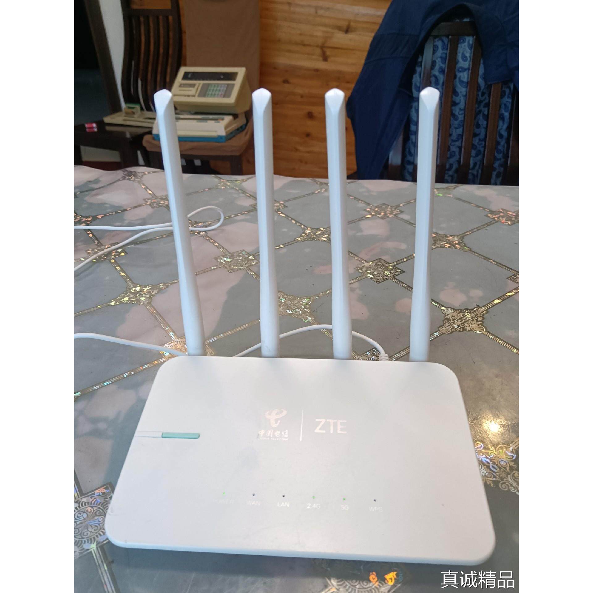 议价/千兆双频路由器一台,型号:zxhn e500(议价)