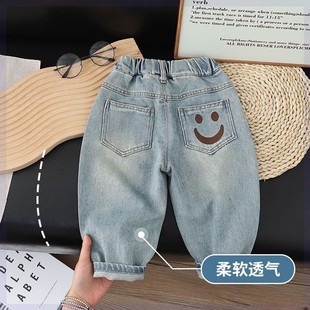 男童牛仔裤春夏新款中小童洋气时尚棉质柔软微弹春季长裤子