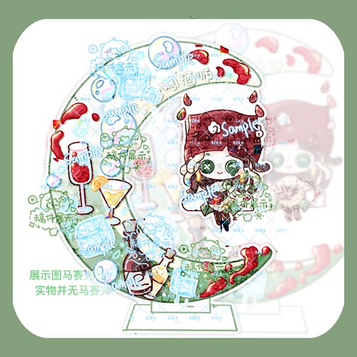 原创第五人格调酒师周边亚克力创意亚克力秋千立牌夹层颜值摆件