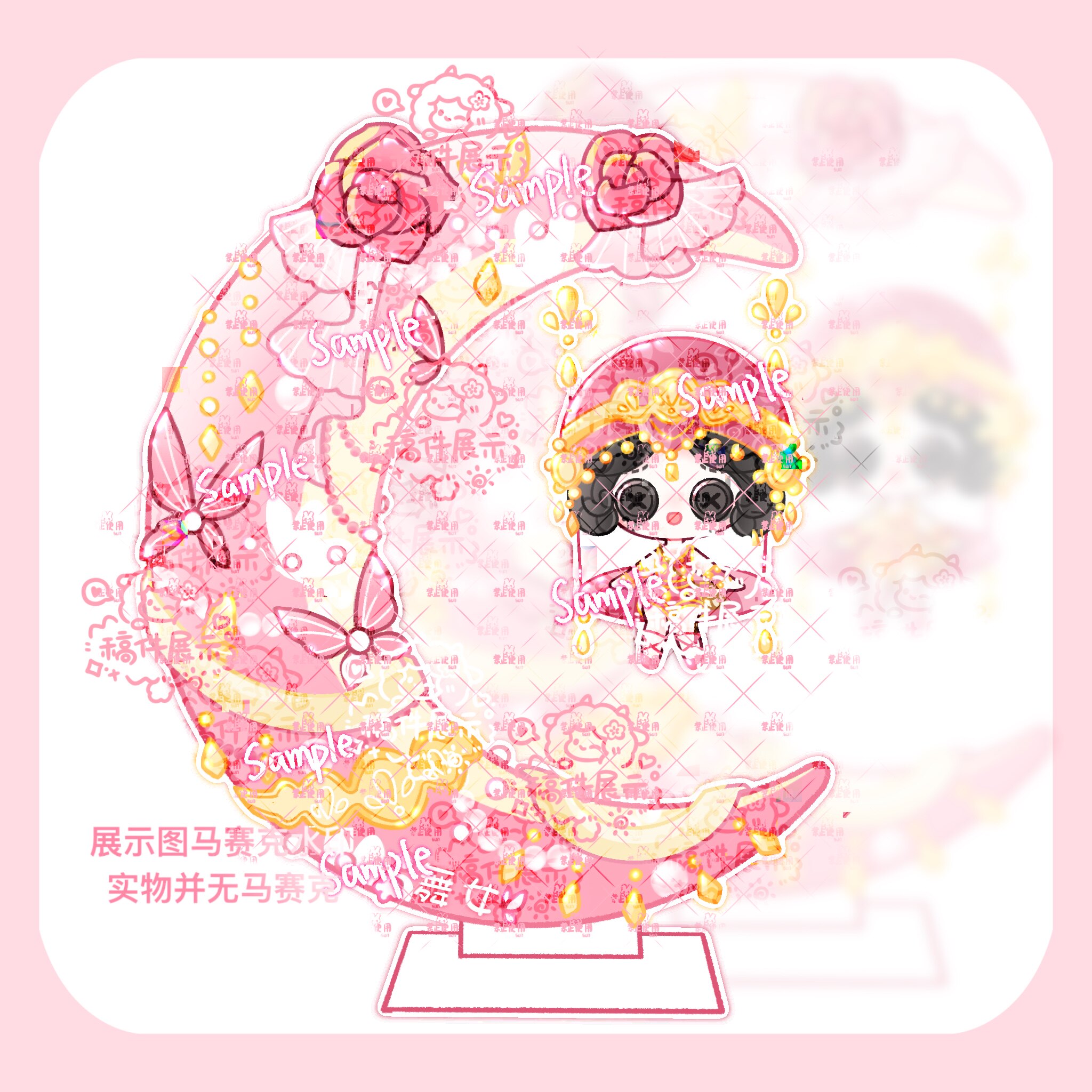 原创第五人格舞女周边亚克力创意亚克力秋千立牌夹层颜值摆件