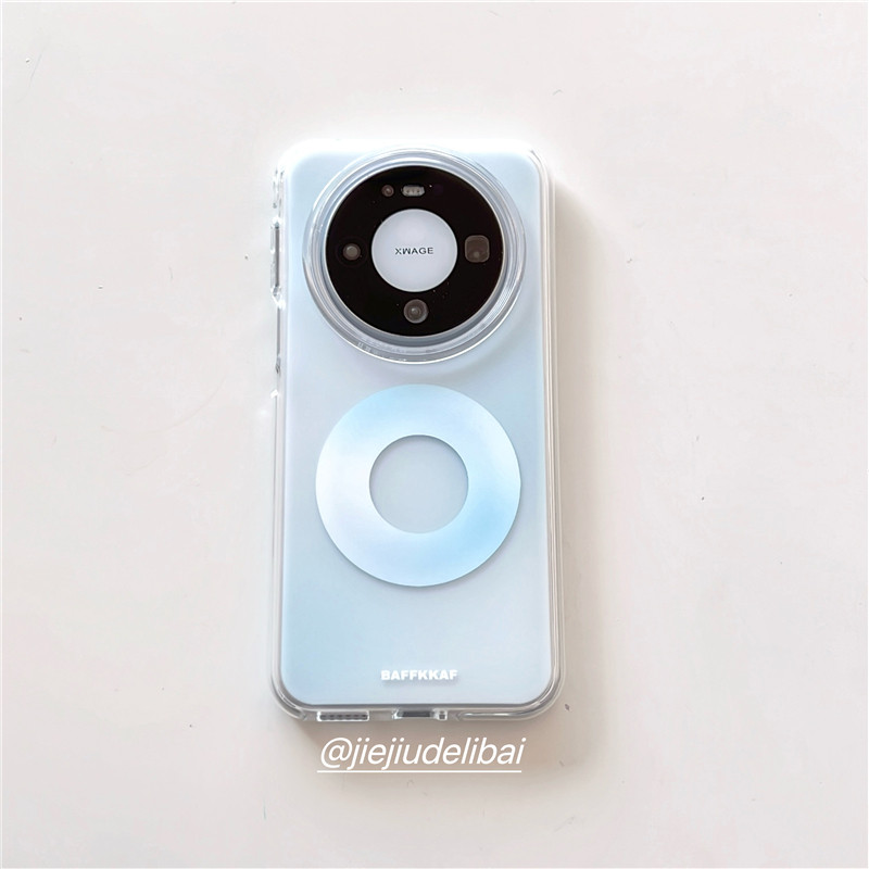 戒酒的李白｜ins清新简约晕染蓝碟片肤感磁吸适用华为mate80promax手机壳Pura80小众mate70卡通mate60少女冬