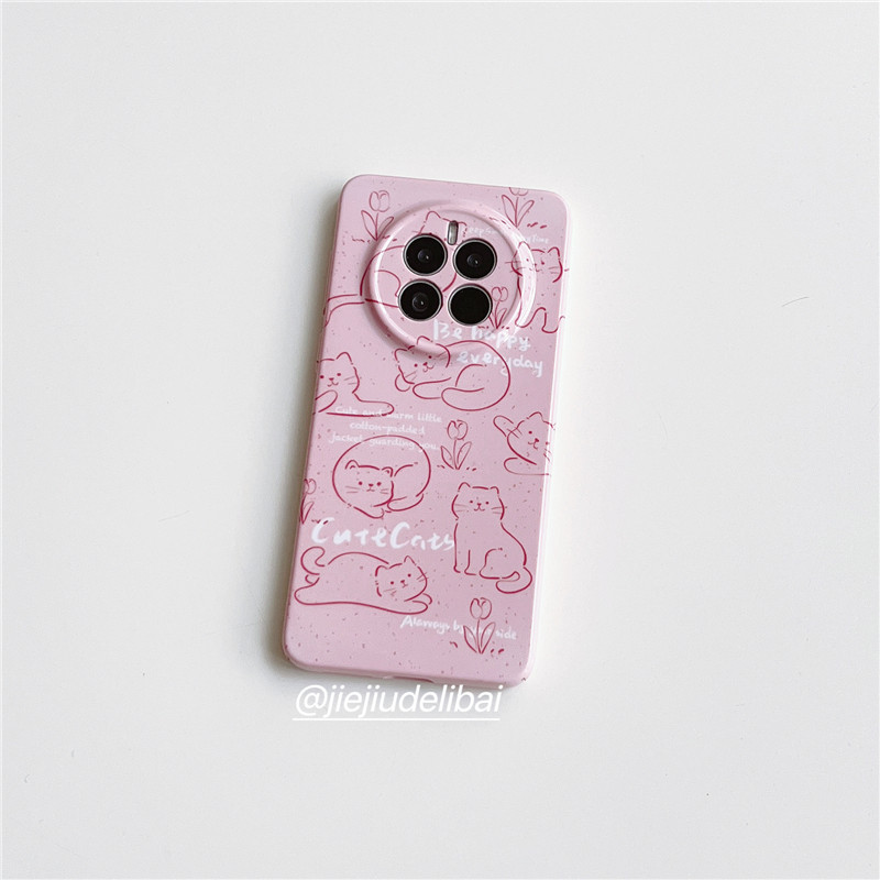 戒酒的李白丨适用华为mate50pro手机壳mate40高级粉线条猫咪mate30超