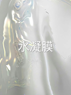 mate60pro简约高级感适用华为3张