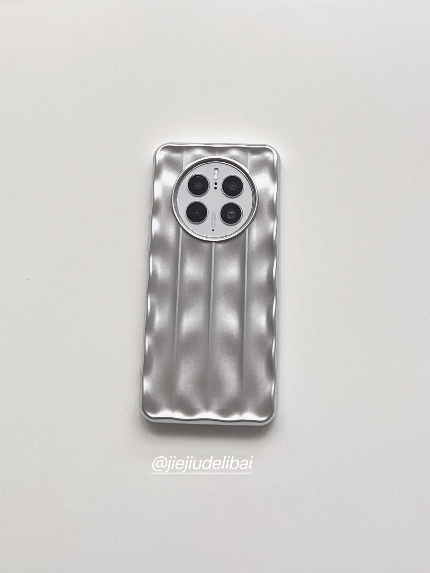 戒酒的李白丨冷淡风银色褶皱竖纹适用华为mate50pro/mate40手机壳