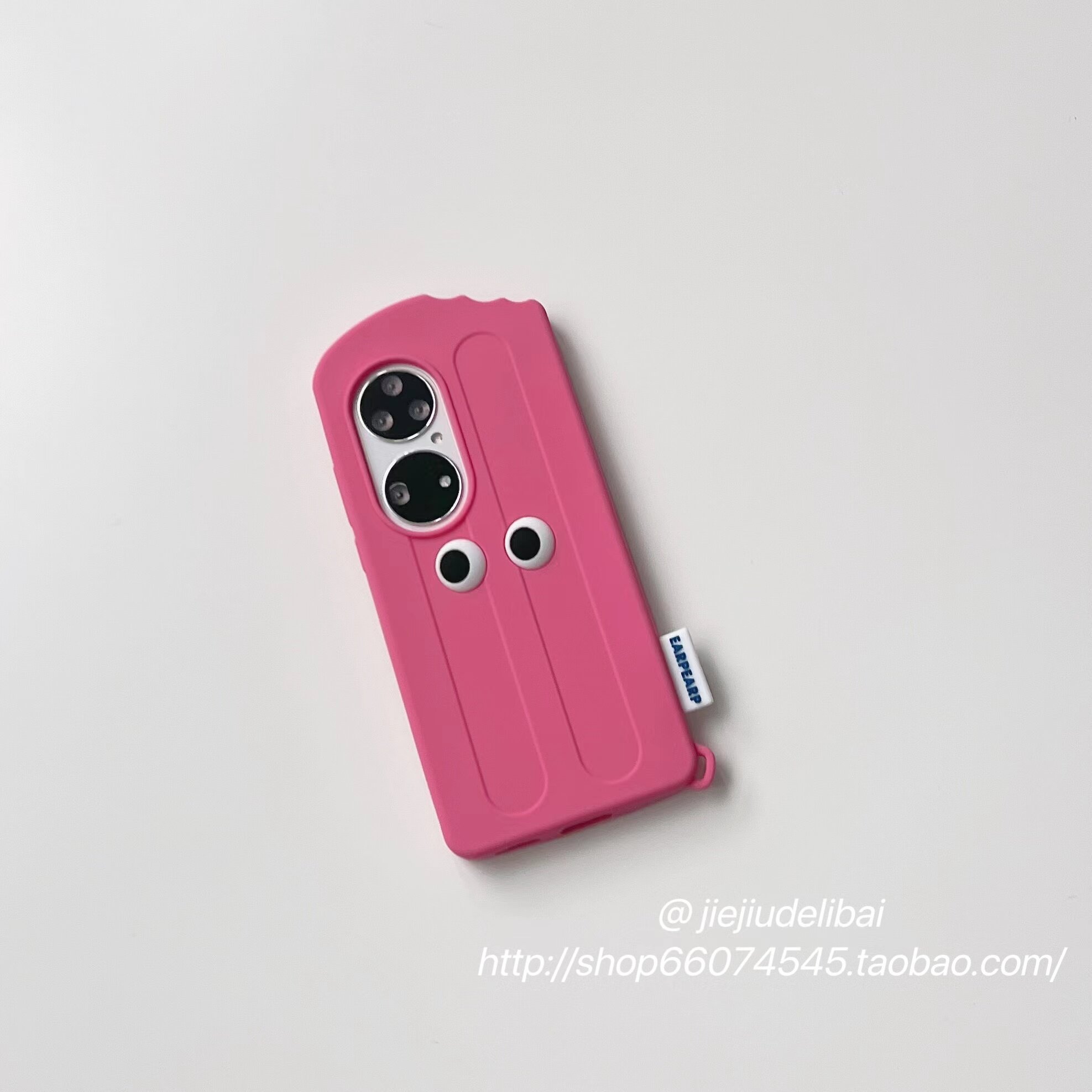 丨孙怡同款ins风可爱玫粉大眼睛适用华为nova9pro/p50pro明星手机壳