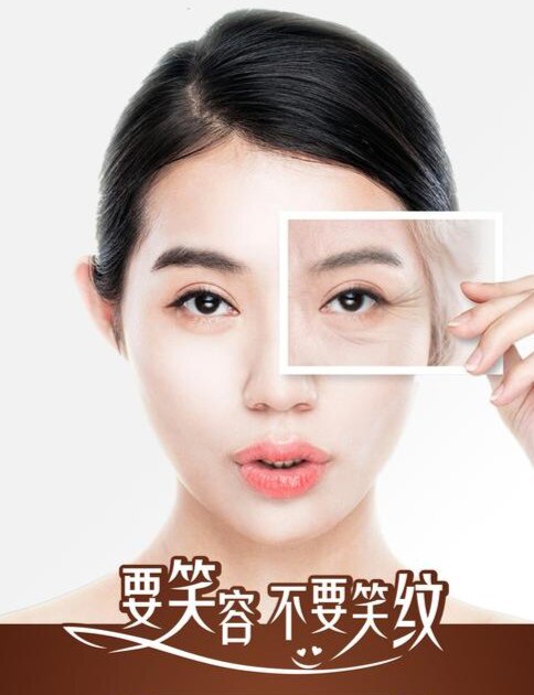 草本除皱精华 有效解决脸部抬头纹眉间纹鼻背纹笑法令纹眼周纹