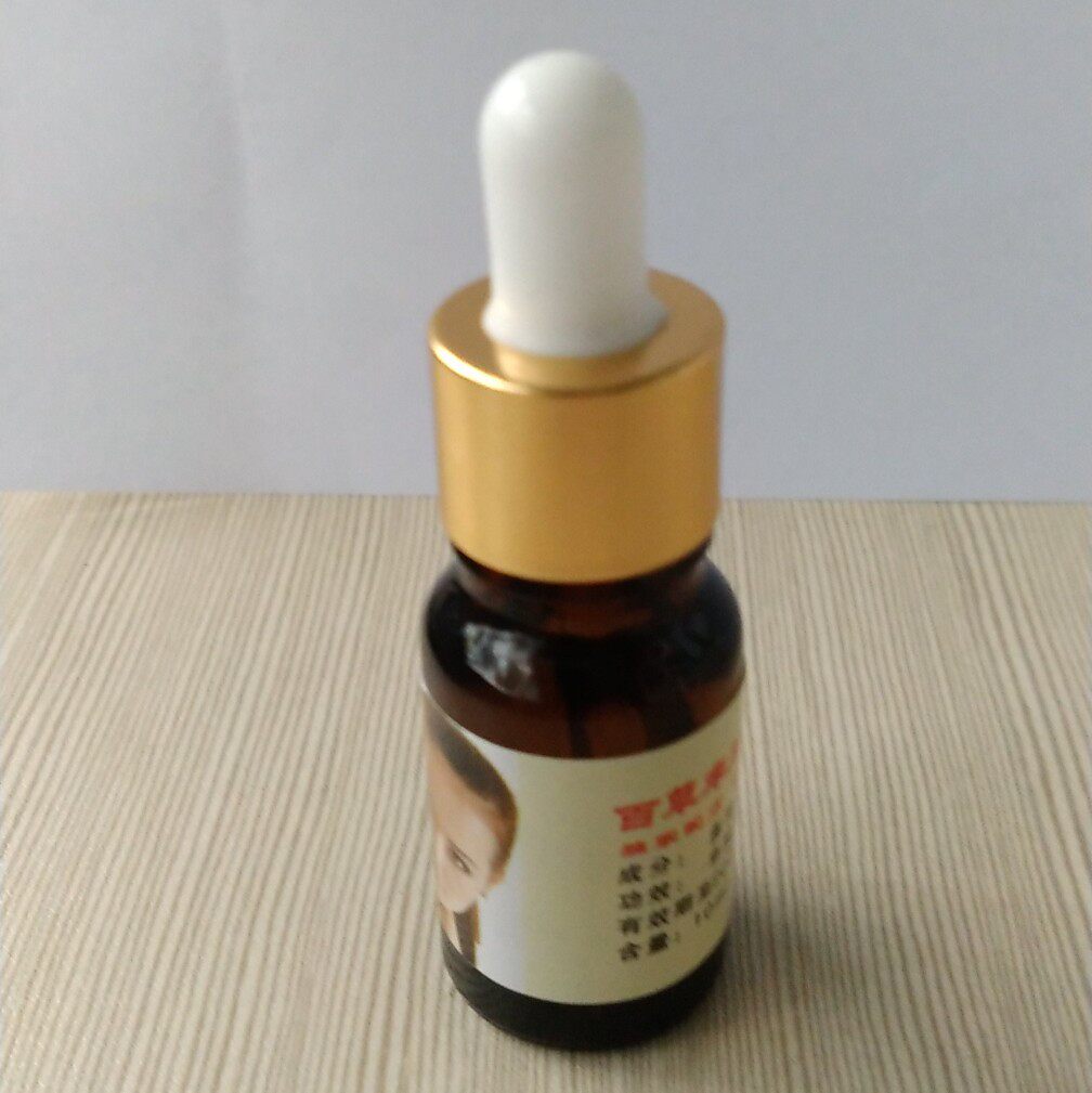 草本丰脸精油 改善脸部凹陷提升紧致丰润饱满
