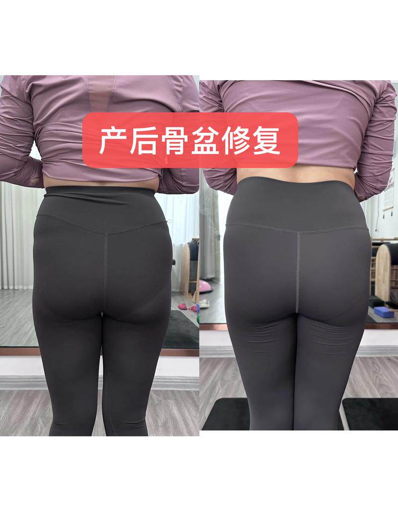 草本祛妈妈臂精华  产后骨盆修复提臂挺翘性感屁股精油加强版