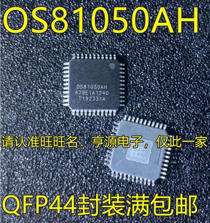 OS81050AH  0S81050AH QFP44封装 FOS8104 -2440 QFP144 进口芯片 电子元器件市场 集成电路（IC） 原图主图