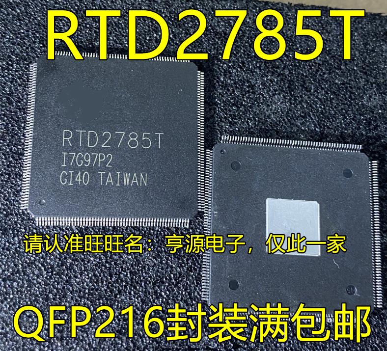 RTD2785 RTD2785T QFP126封装全新热卖液晶屏IC芯片欢迎咨询