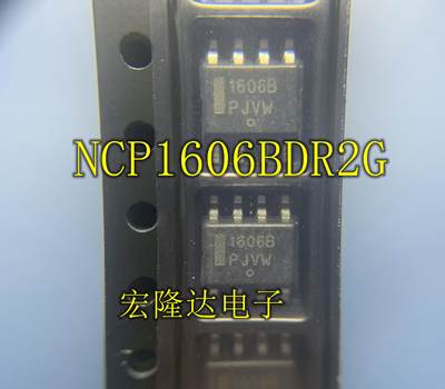 1607B 1606B 1608B NCP1608B NCP1607BDR2G全新 液晶电源芯片